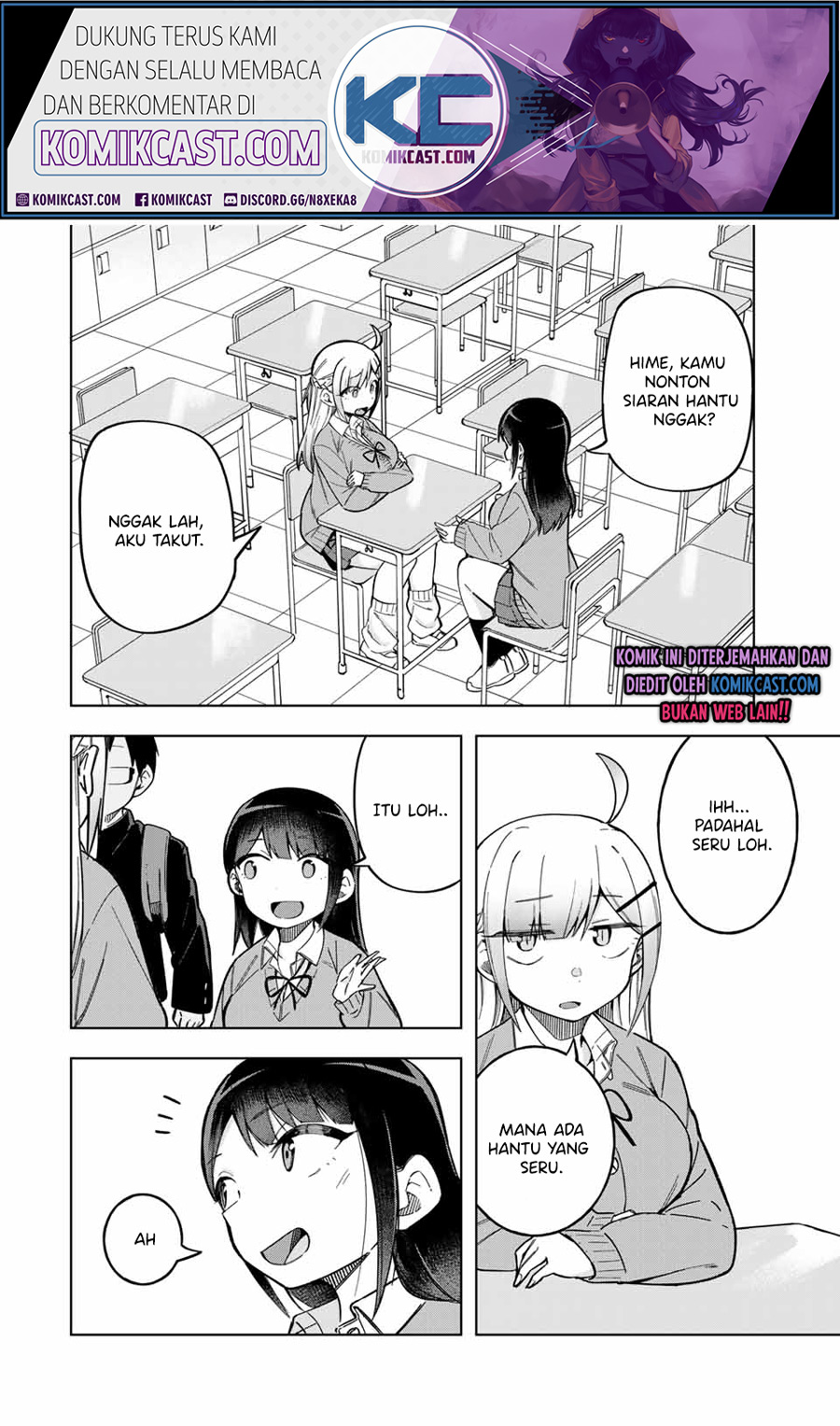 Doujima-kun wa Doujinai chapter 27