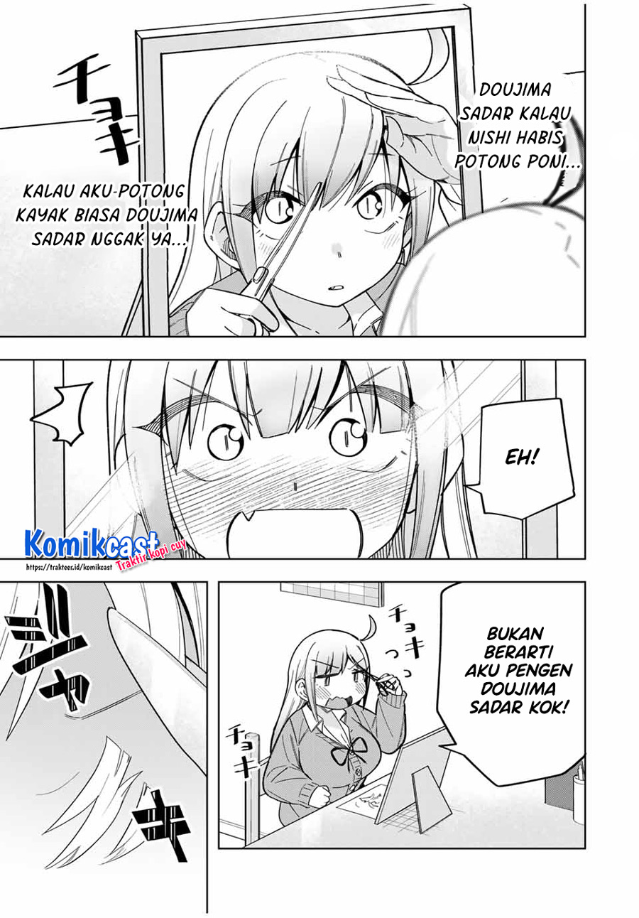 Doujima-kun wa Doujinai chapter 27