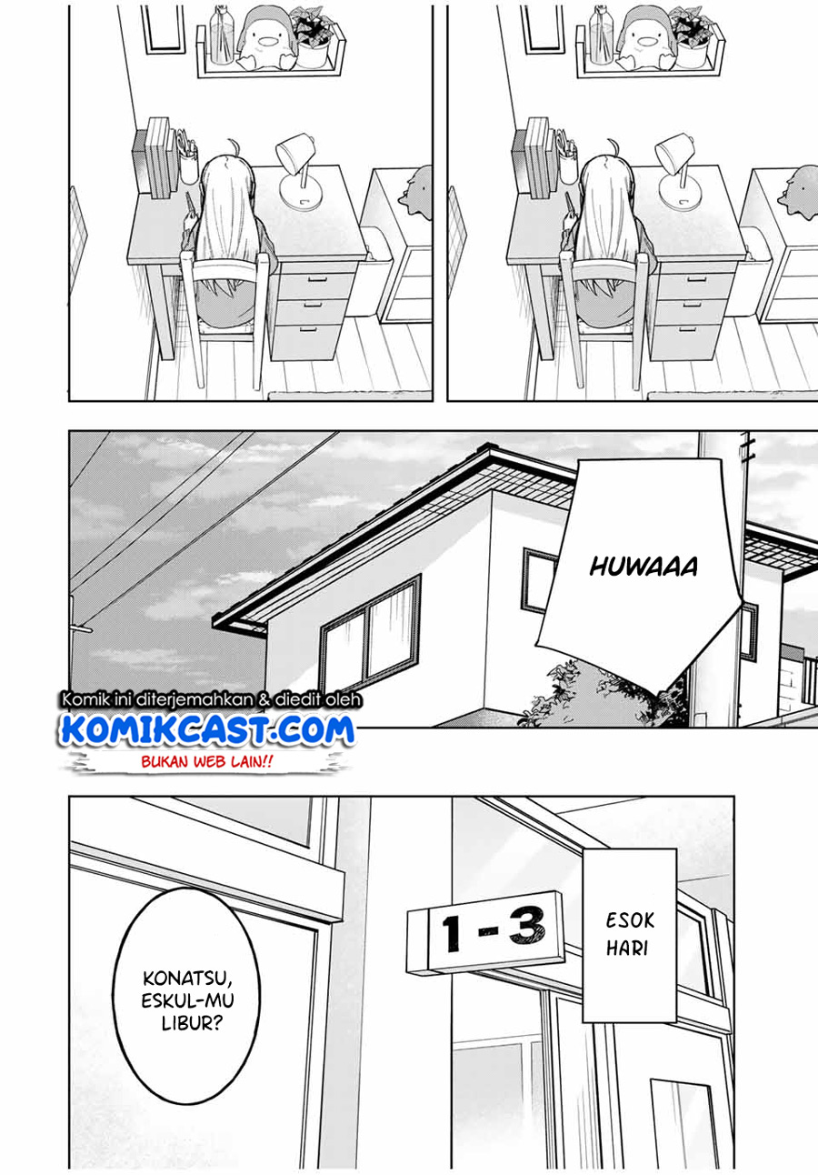 Doujima-kun wa Doujinai chapter 27