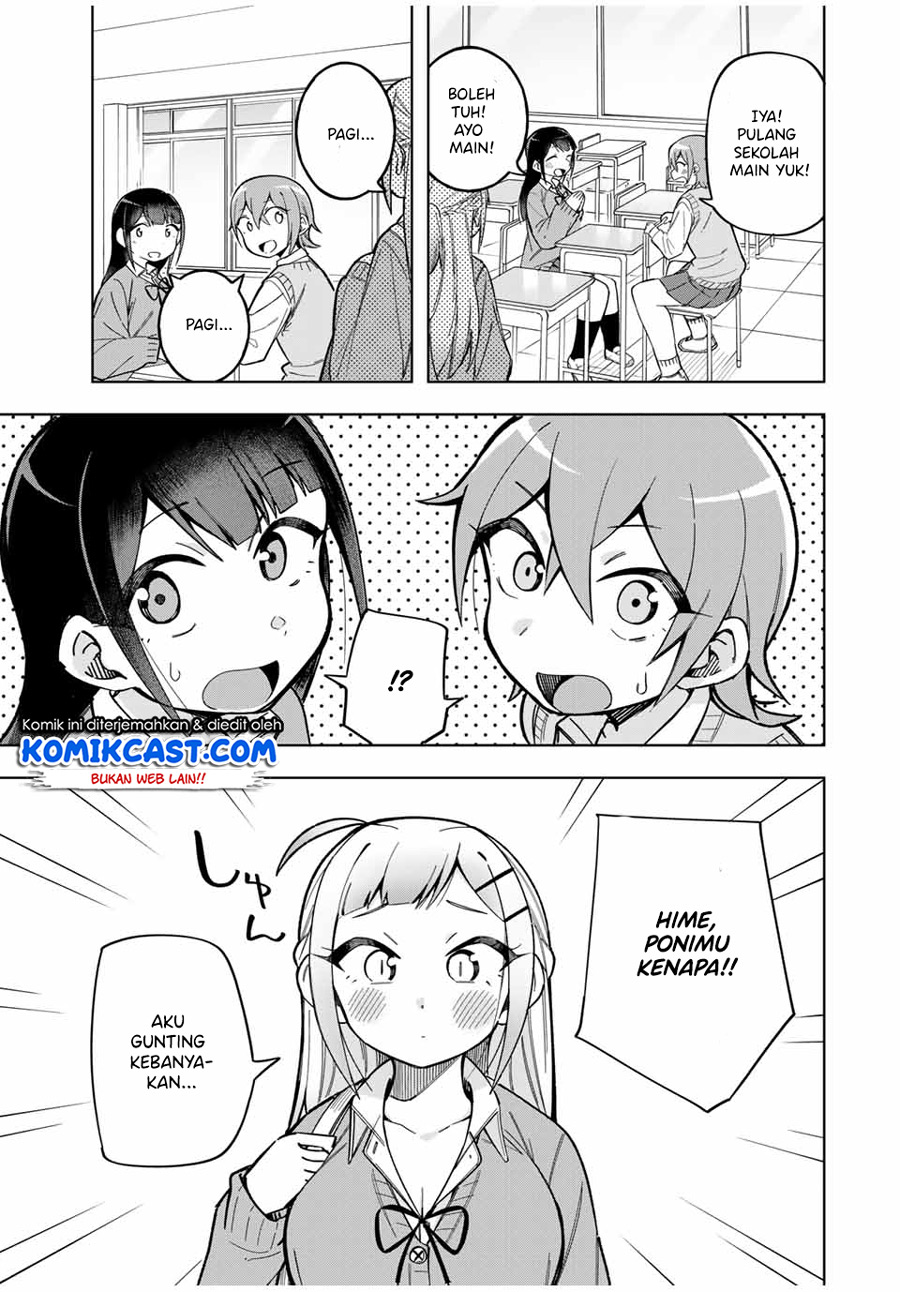 Doujima-kun wa Doujinai chapter 27