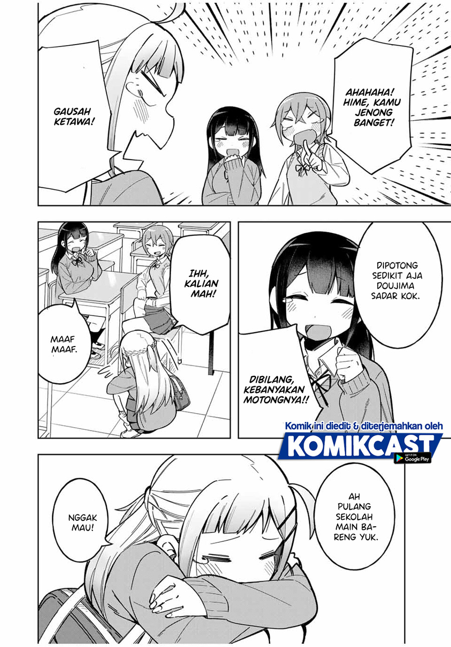 Doujima-kun wa Doujinai chapter 27