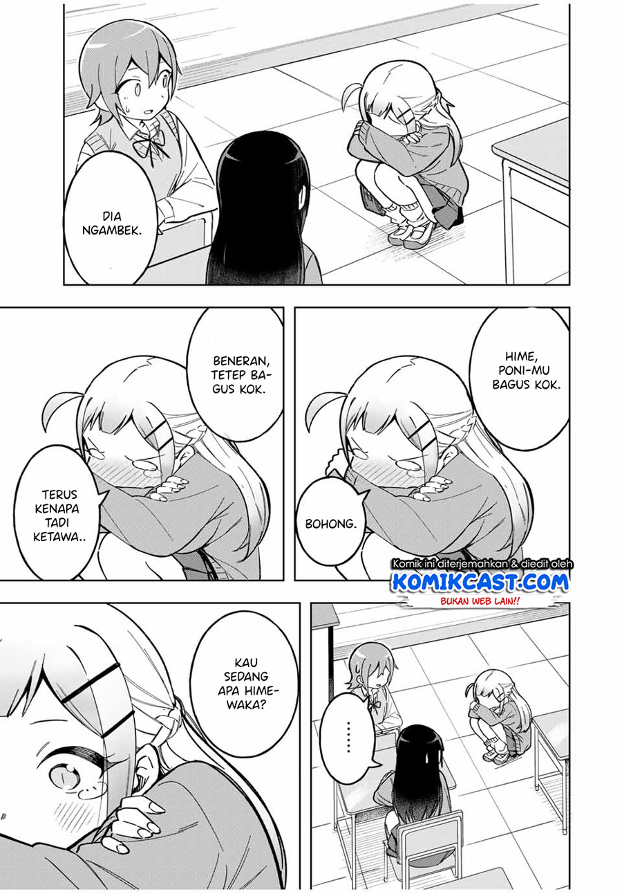 Doujima-kun wa Doujinai chapter 27