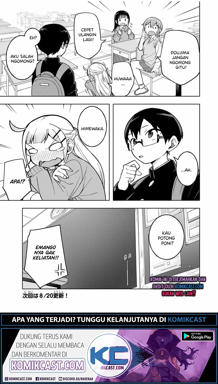 Doujima-kun wa Doujinai chapter 27