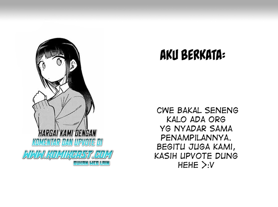 Doujima-kun wa Doujinai chapter 27