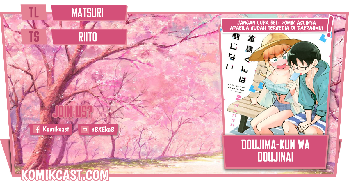 Doujima-kun wa Doujinai chapter 30