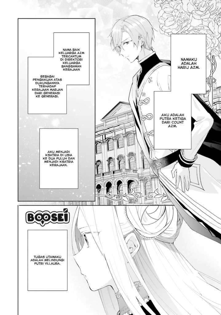Doumo, Suki na Hito ni Horegusuri wo Irai sareta Majo desu. Chapter 05 Bahasa Indonesia