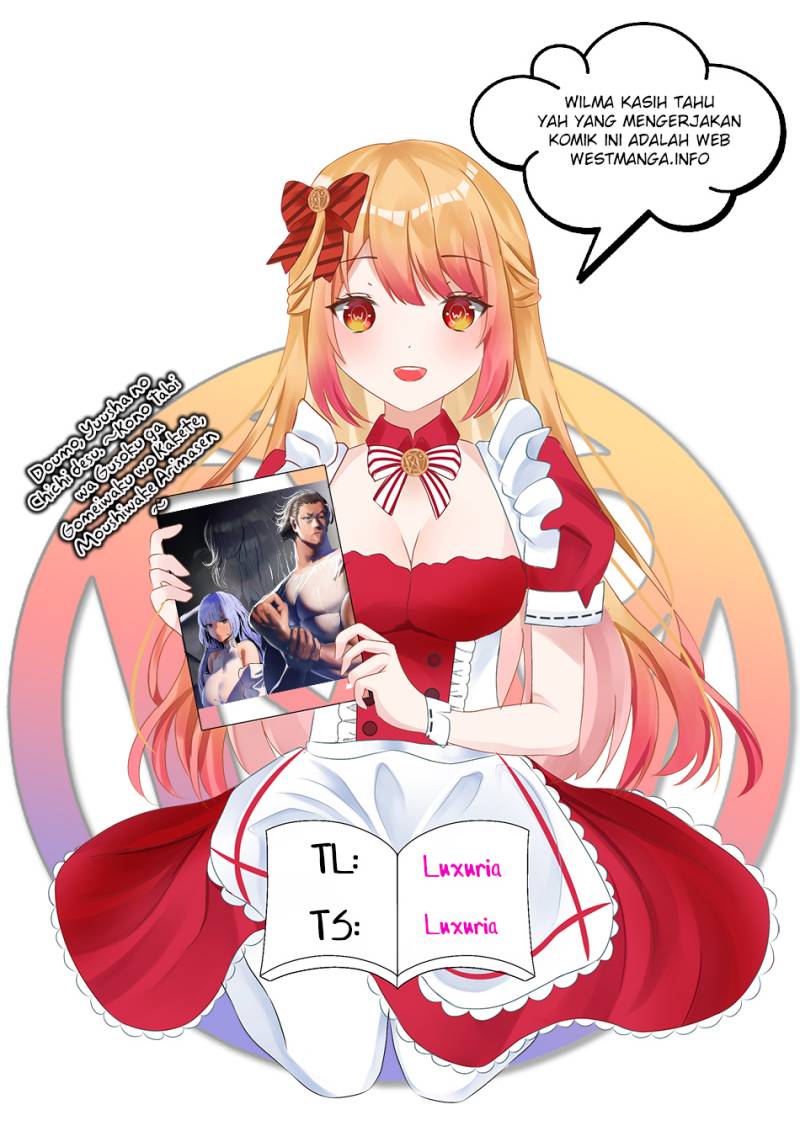 Doumo, Yuusha no Chichi desu. 〜Kono Tabi wa Gusoku ga Gomeiwaku wo Kakete, Moushiwake Arimasen〜 chapter 6