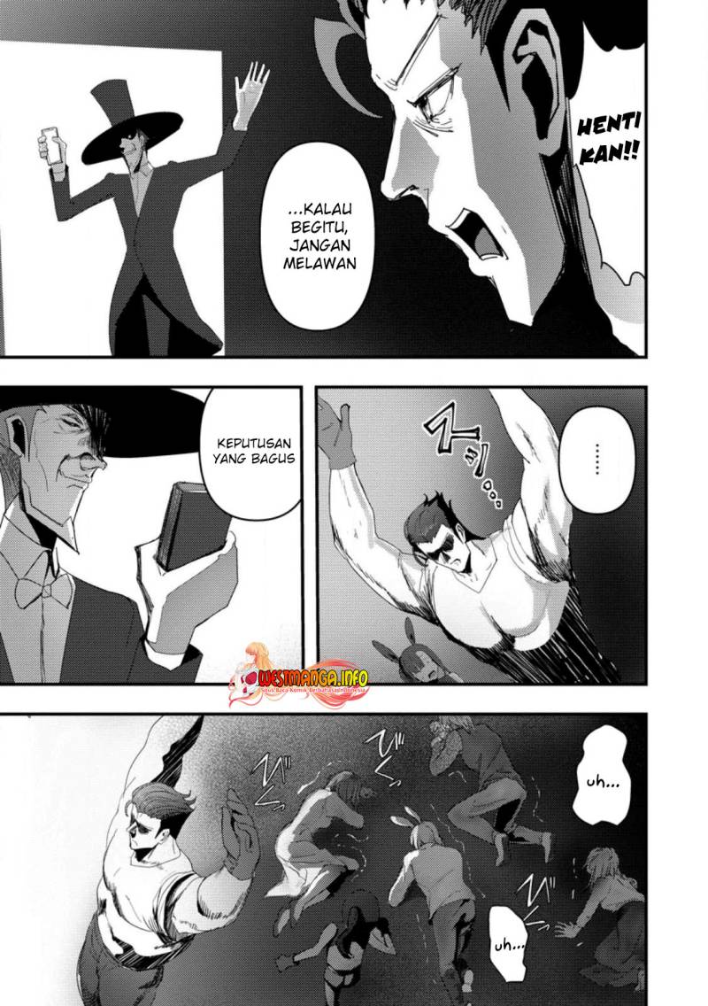 Doumo, Yuusha no Chichi desu. 〜Kono Tabi wa Gusoku ga Gomeiwaku wo Kakete, Moushiwake Arimasen〜 chapter 6
