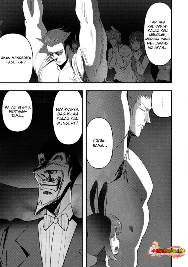 Doumo, Yuusha no Chichi desu. 〜Kono Tabi wa Gusoku ga Gomeiwaku wo Kakete, Moushiwake Arimasen〜 chapter 6