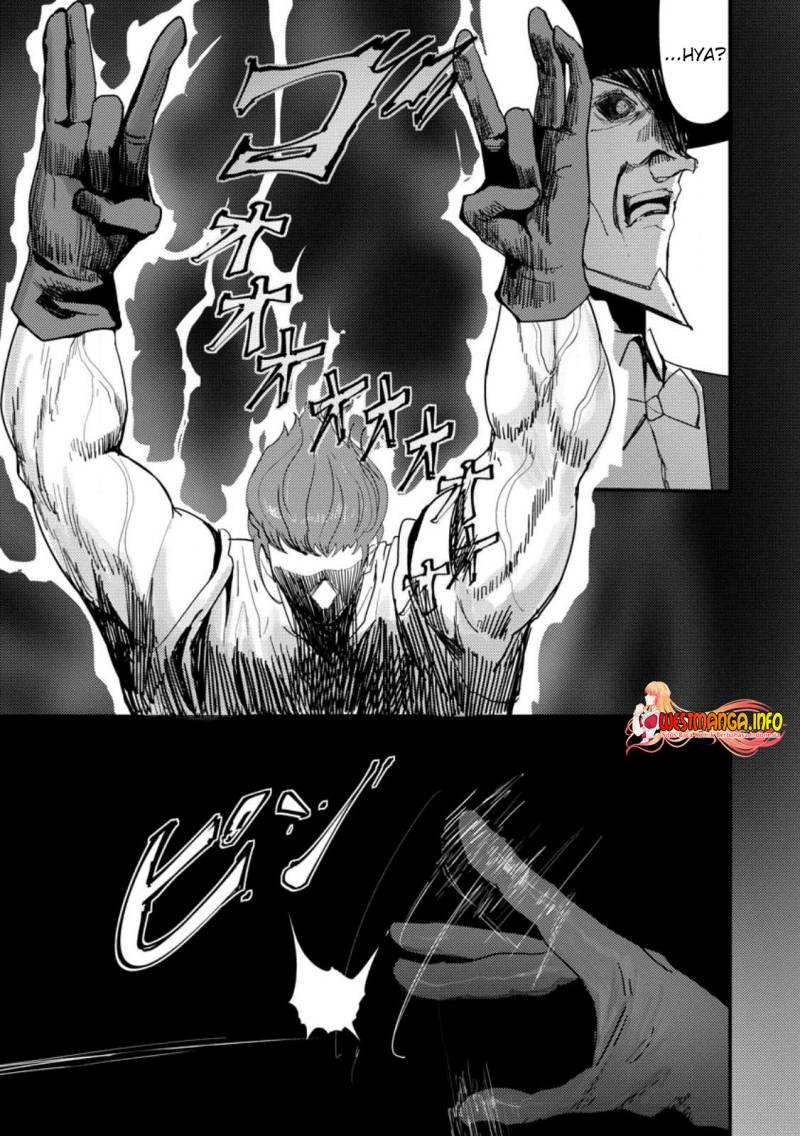 Doumo, Yuusha no Chichi desu. 〜Kono Tabi wa Gusoku ga Gomeiwaku wo Kakete, Moushiwake Arimasen〜 chapter 6