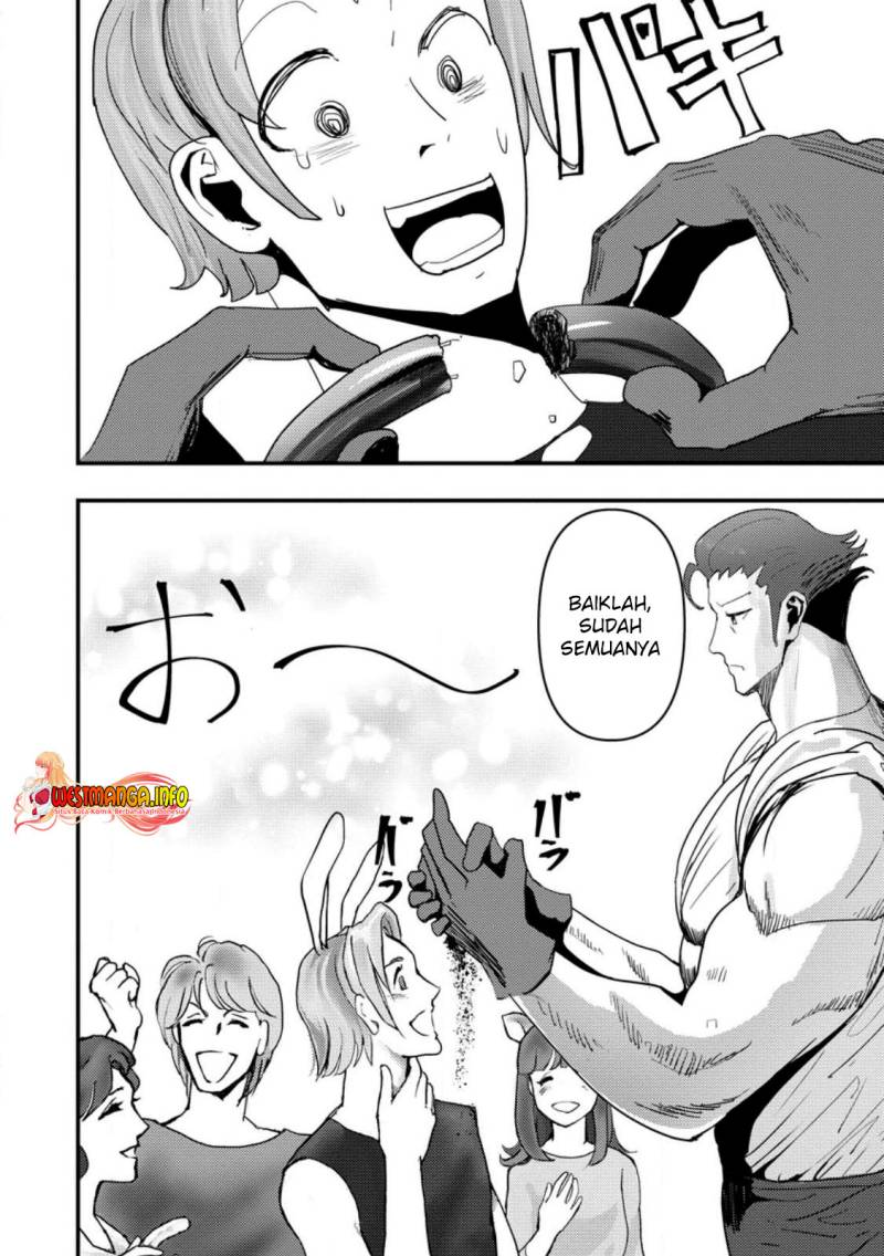 Doumo, Yuusha no Chichi desu. 〜Kono Tabi wa Gusoku ga Gomeiwaku wo Kakete, Moushiwake Arimasen〜 chapter 6