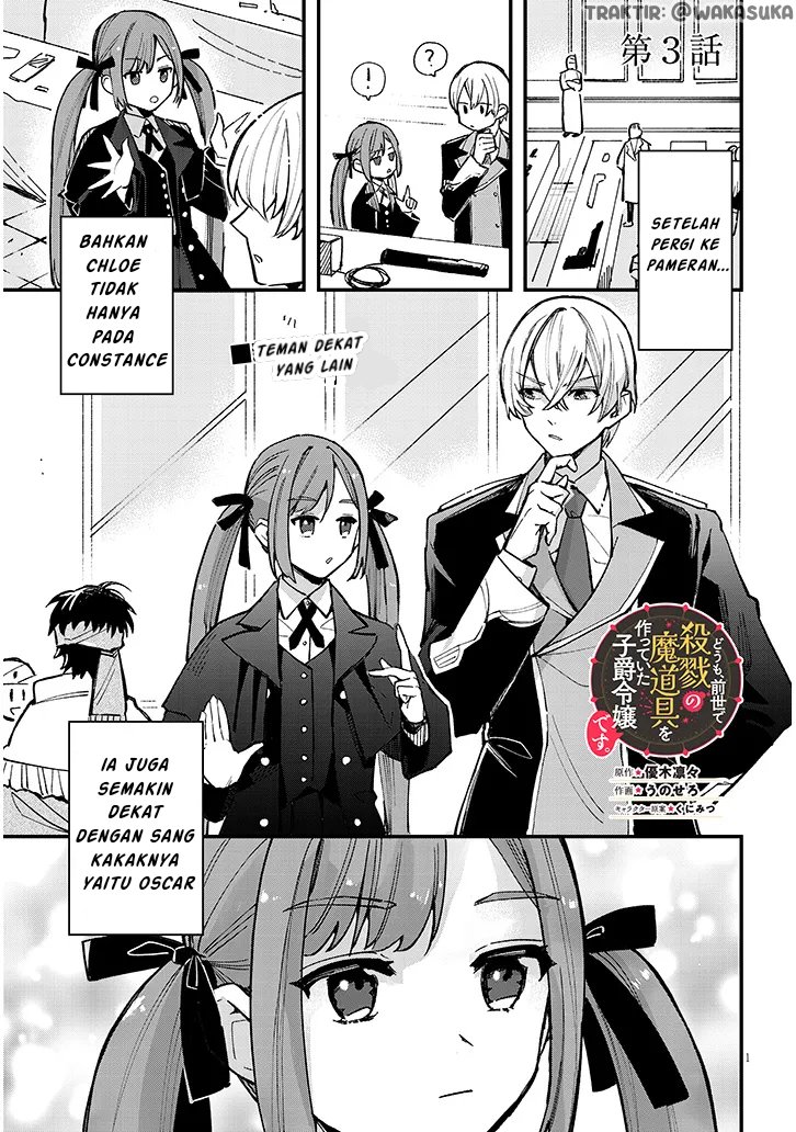 Doumo Zense de Satsuriku no Madougu wo Tsukutteita Shishaku Reijou desu Chapter 03 Bahasa Indonesia
