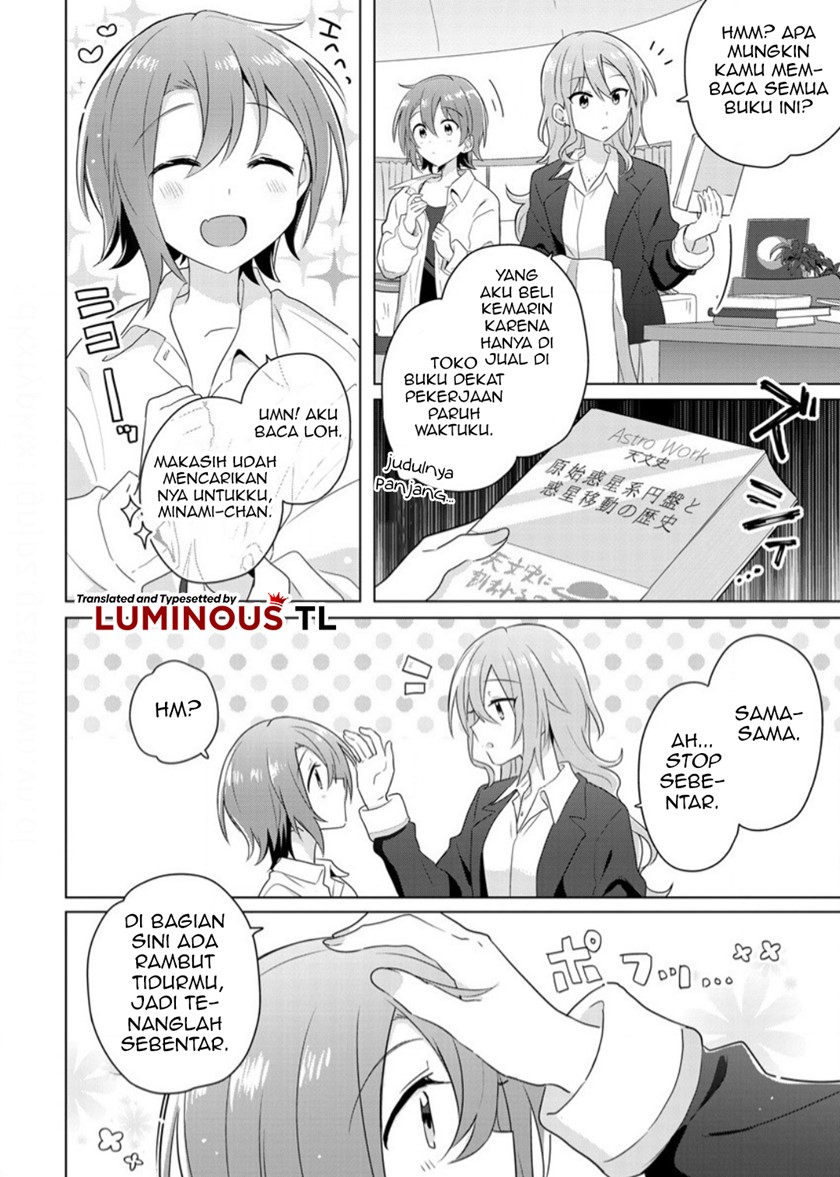 Dilarang COPAS - situs resmi www.mangacanblog.com - Komik doushitara osananajimi no kanojo ni naremasu ka 001 - chapter 1 2 Indonesia doushitara osananajimi no kanojo ni naremasu ka 001 - chapter 1 Terbaru 11|Baca Manga Komik Indonesia|Mangacan