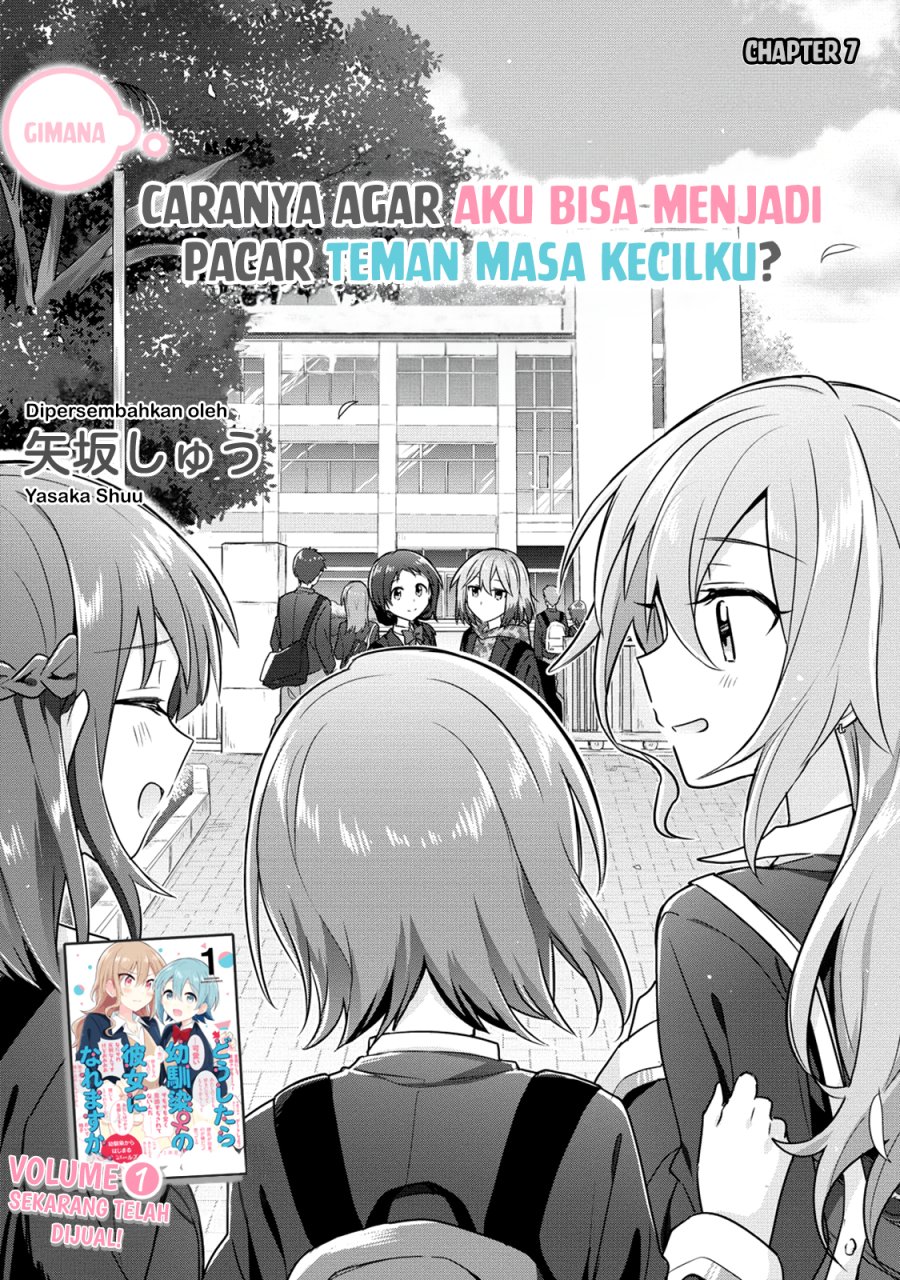 Dilarang COPAS - situs resmi www.mangacanblog.com - Komik doushitara osananajimi no kanojo ni naremasu ka 007 - chapter 7 8 Indonesia doushitara osananajimi no kanojo ni naremasu ka 007 - chapter 7 Terbaru 1|Baca Manga Komik Indonesia|Mangacan