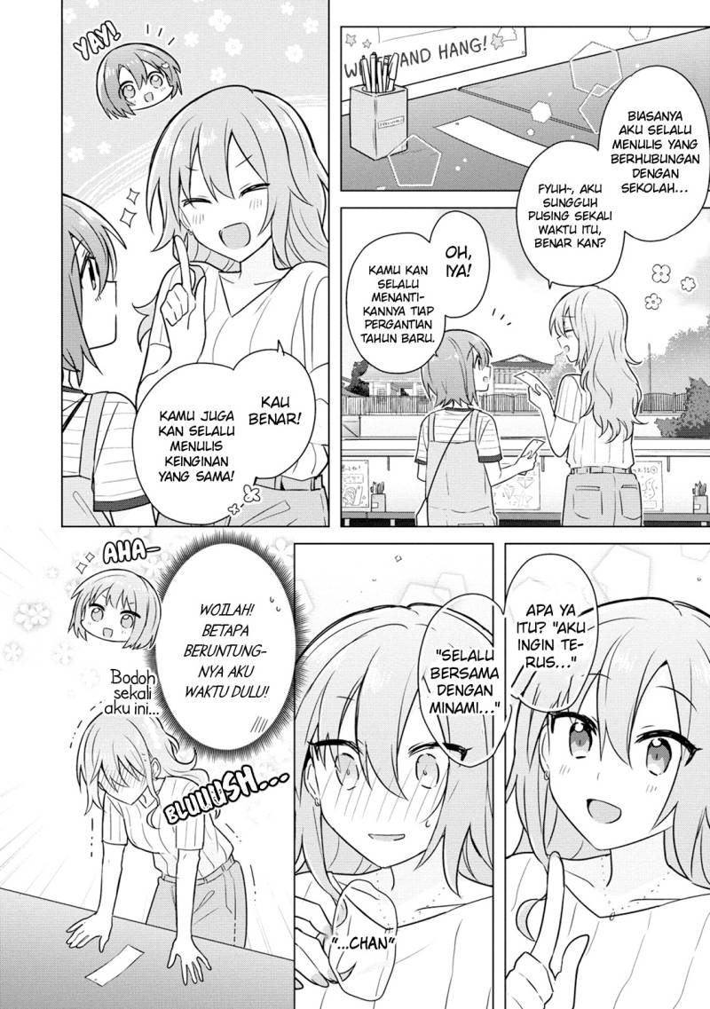 Dilarang COPAS - situs resmi www.mangacanblog.com - Komik doushitara osananajimi no kanojo ni naremasu ka 008 - chapter 8 9 Indonesia doushitara osananajimi no kanojo ni naremasu ka 008 - chapter 8 Terbaru 14|Baca Manga Komik Indonesia|Mangacan