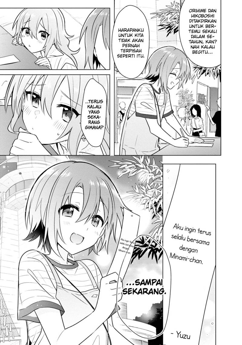 Dilarang COPAS - situs resmi www.mangacanblog.com - Komik doushitara osananajimi no kanojo ni naremasu ka 008 - chapter 8 9 Indonesia doushitara osananajimi no kanojo ni naremasu ka 008 - chapter 8 Terbaru 15|Baca Manga Komik Indonesia|Mangacan