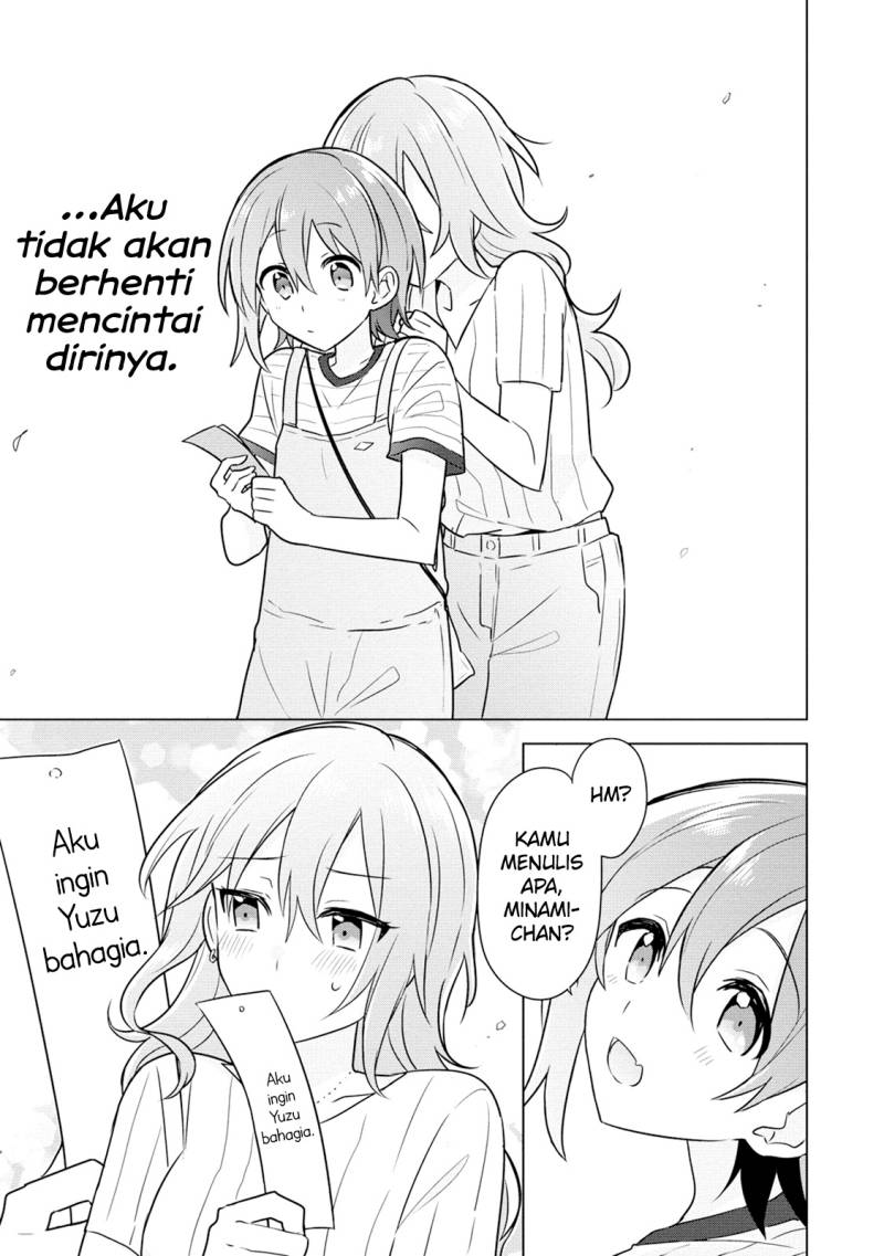 Dilarang COPAS - situs resmi www.mangacanblog.com - Komik doushitara osananajimi no kanojo ni naremasu ka 008 - chapter 8 9 Indonesia doushitara osananajimi no kanojo ni naremasu ka 008 - chapter 8 Terbaru 17|Baca Manga Komik Indonesia|Mangacan