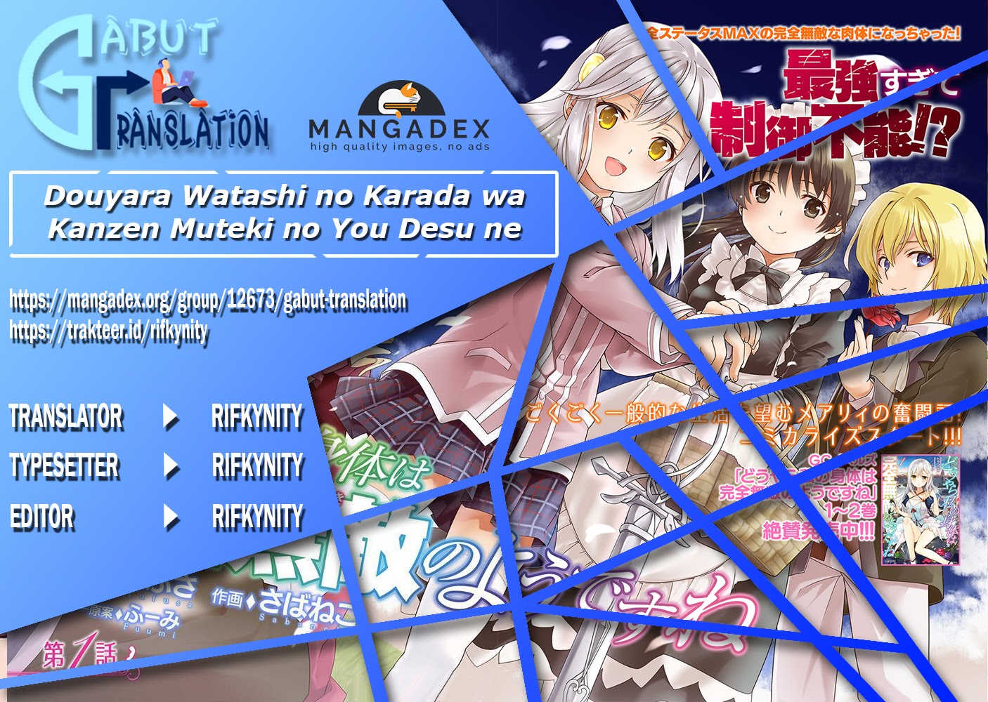 Douyara Watashi No Karada Wa Kanzen Muteki No You Desu Ne Chapter 17 Bahasa Indonesia