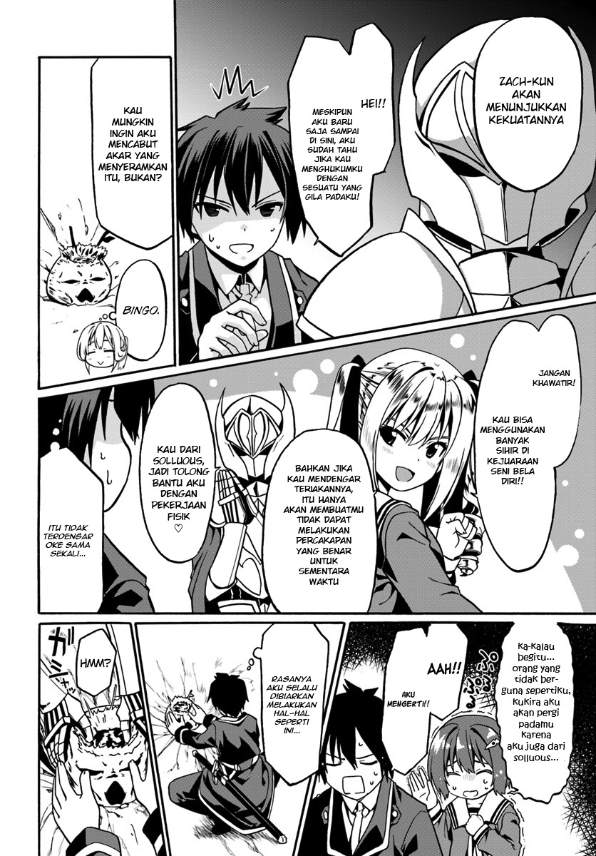 Douyara Watashi No Karada Wa Kanzen Muteki No You Desu Ne Chapter 17 Bahasa Indonesia