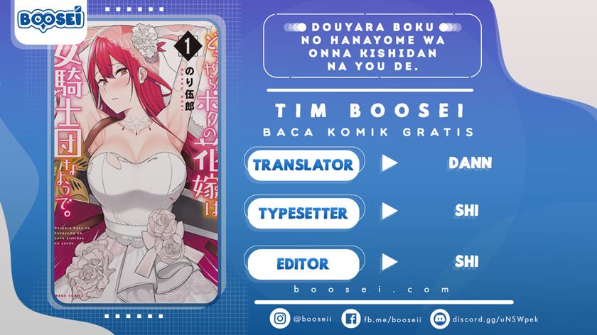 Douyara Boku no Hanayome wa Onna Kishidan na you de. chapter 10
