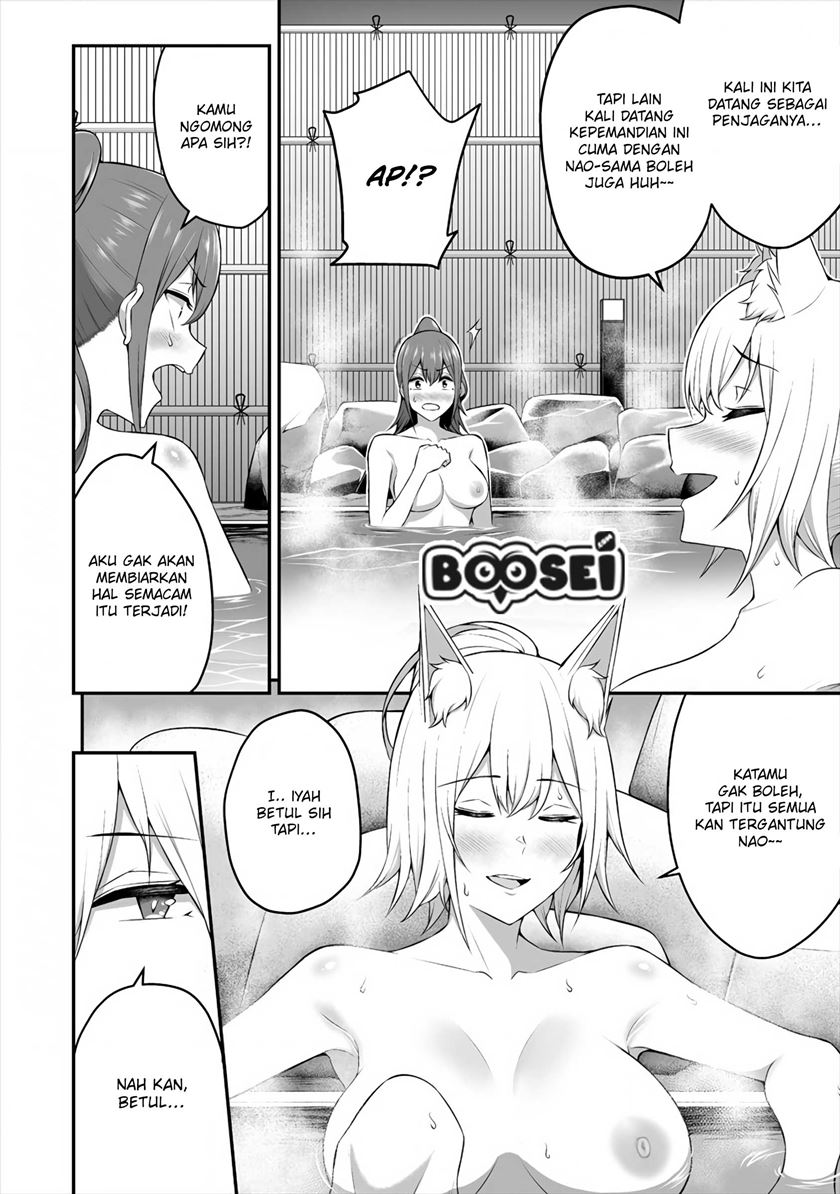 Douyara Boku no Hanayome wa Onna Kishidan na you de. chapter 10