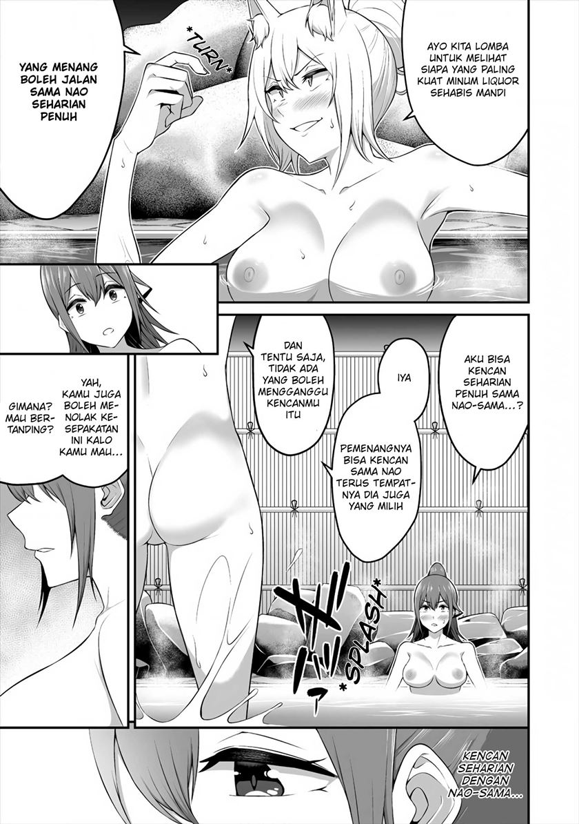 Douyara Boku no Hanayome wa Onna Kishidan na you de. chapter 10