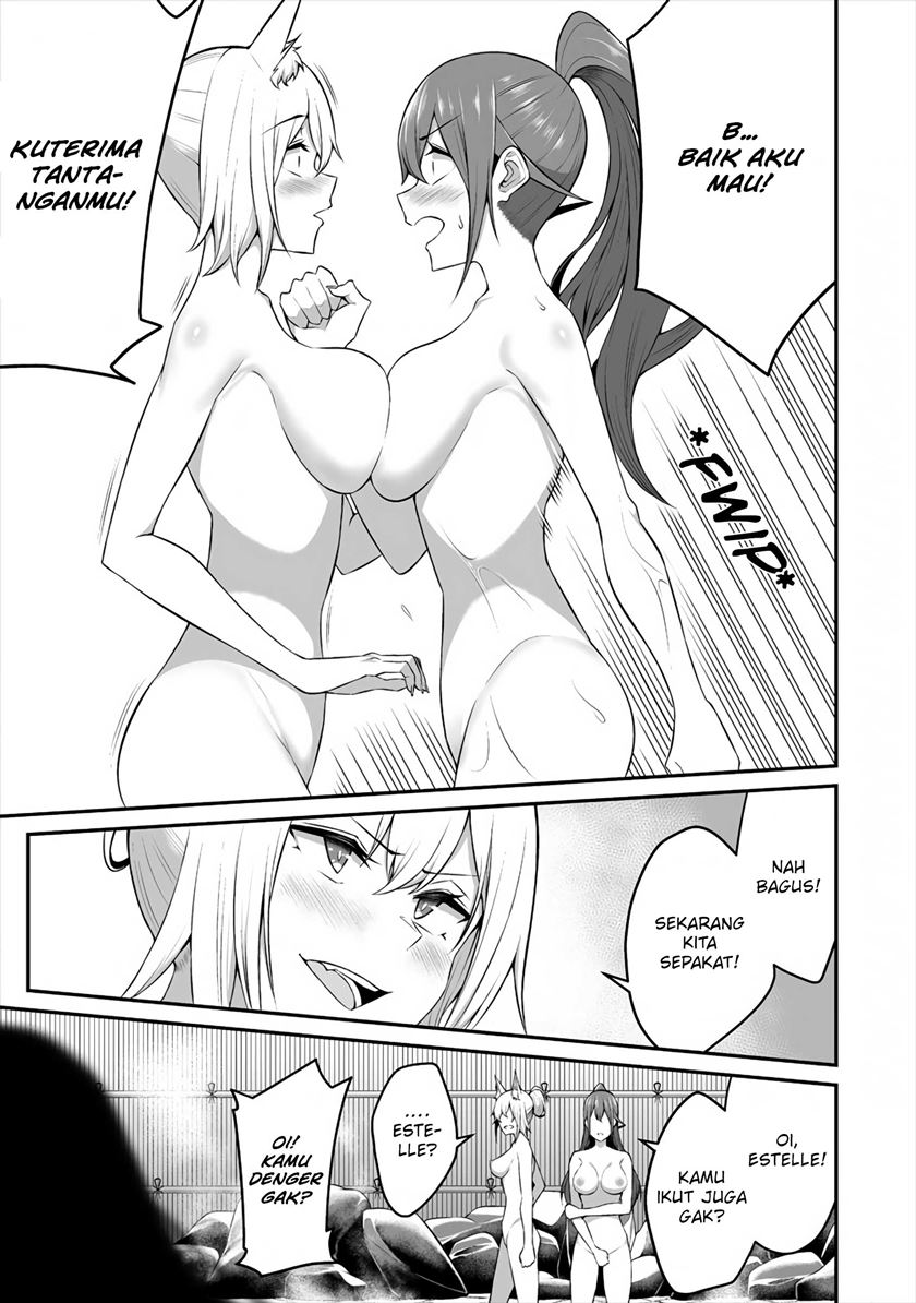 Douyara Boku no Hanayome wa Onna Kishidan na you de. chapter 10