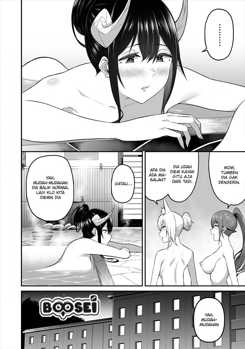 Douyara Boku no Hanayome wa Onna Kishidan na you de. chapter 10