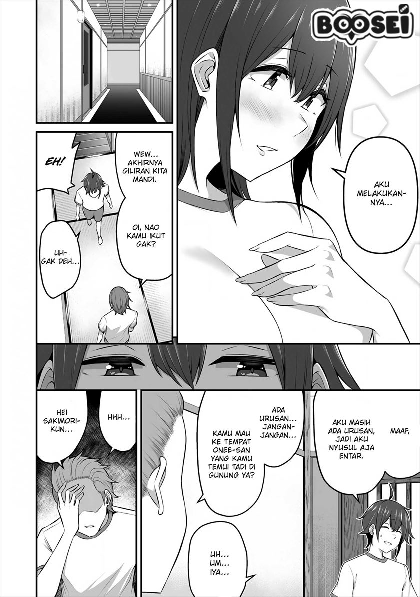 Douyara Boku no Hanayome wa Onna Kishidan na you de. chapter 10