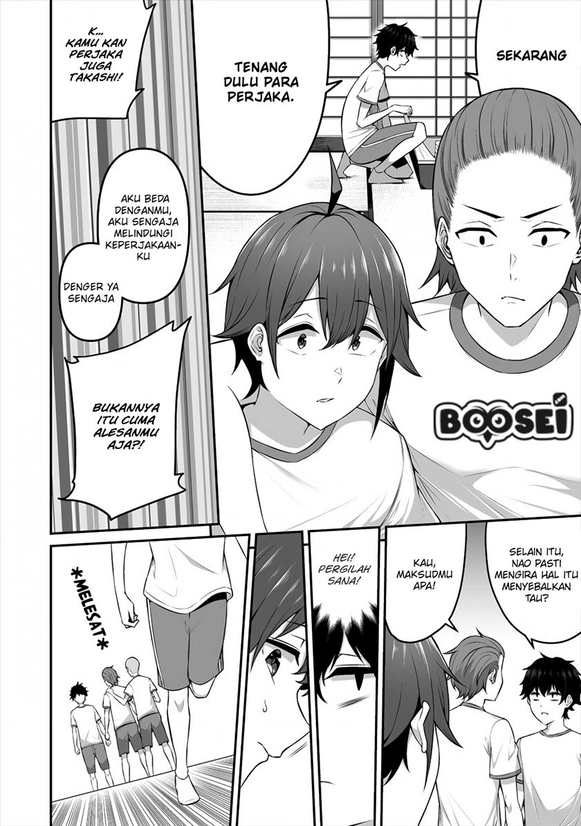 Douyara Boku no Hanayome wa Onna Kishidan na you de. chapter 10
