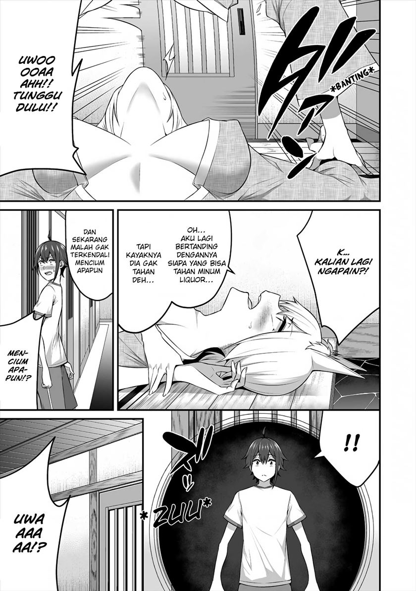Douyara Boku no Hanayome wa Onna Kishidan na you de. chapter 10