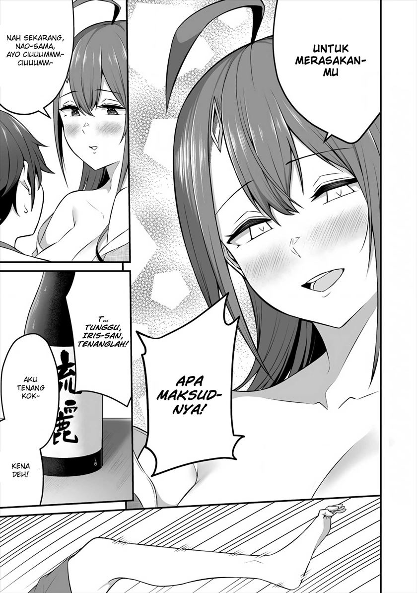Douyara Boku no Hanayome wa Onna Kishidan na you de. chapter 10