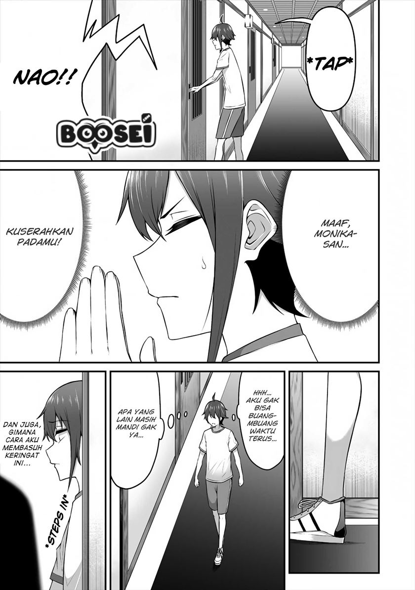 Douyara Boku no Hanayome wa Onna Kishidan na you de. chapter 10