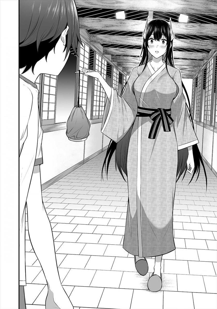Douyara Boku no Hanayome wa Onna Kishidan na you de. chapter 10