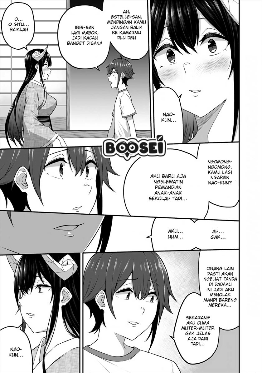 Douyara Boku no Hanayome wa Onna Kishidan na you de. chapter 10