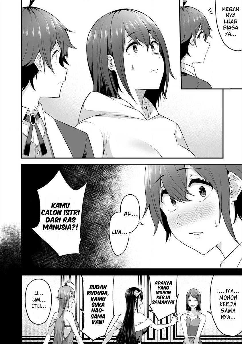 Douyara Boku no Hanayome wa Onna Kishidan na you de. chapter 18