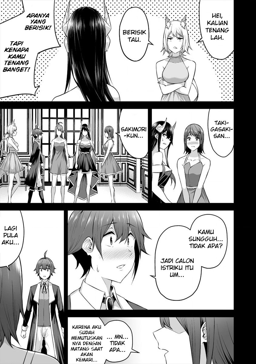 Douyara Boku no Hanayome wa Onna Kishidan na you de. chapter 18