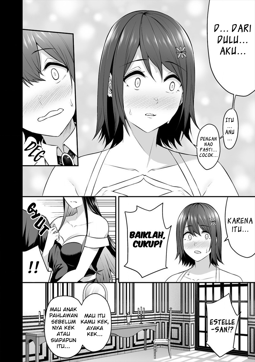 Douyara Boku no Hanayome wa Onna Kishidan na you de. chapter 18