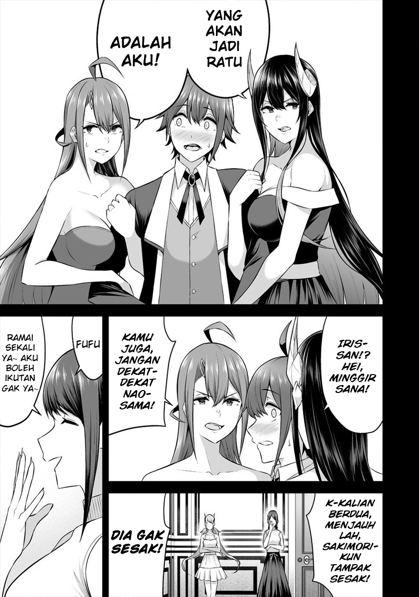Douyara Boku no Hanayome wa Onna Kishidan na you de. chapter 18