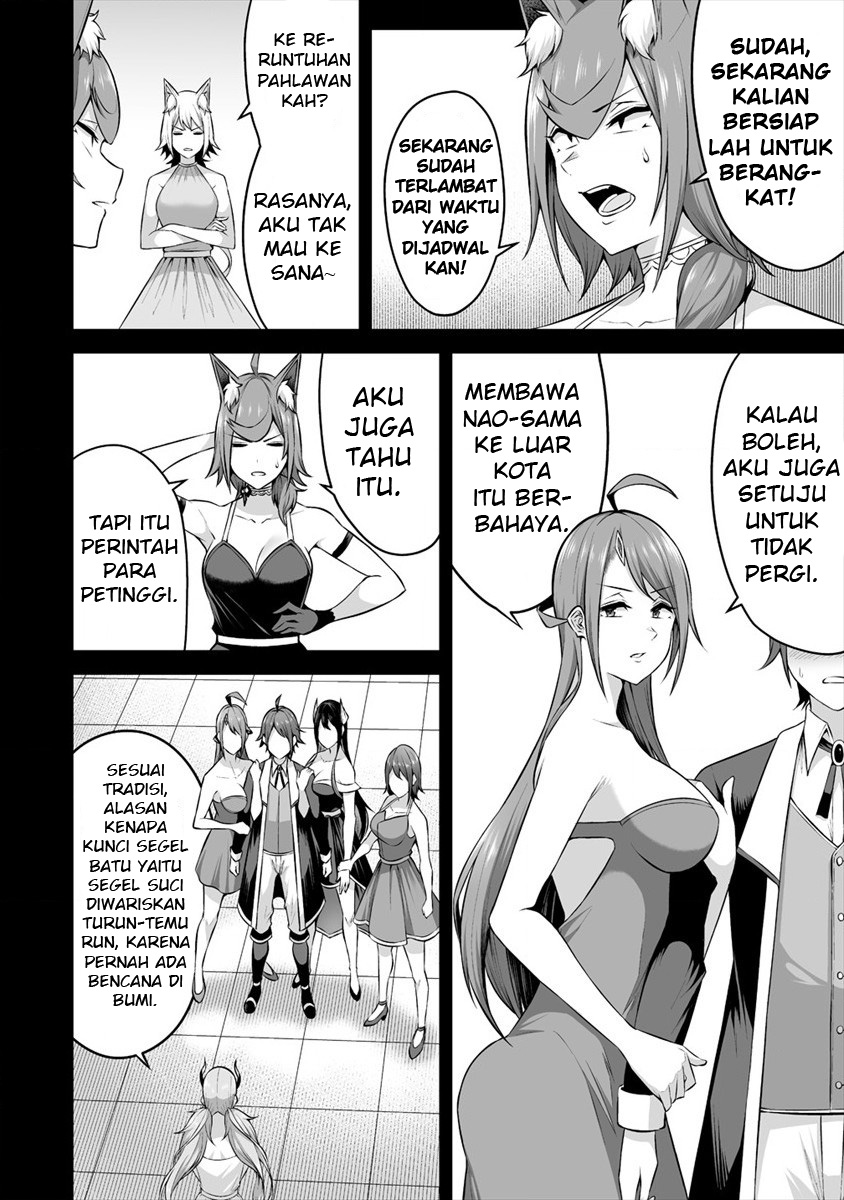 Douyara Boku no Hanayome wa Onna Kishidan na you de. chapter 18
