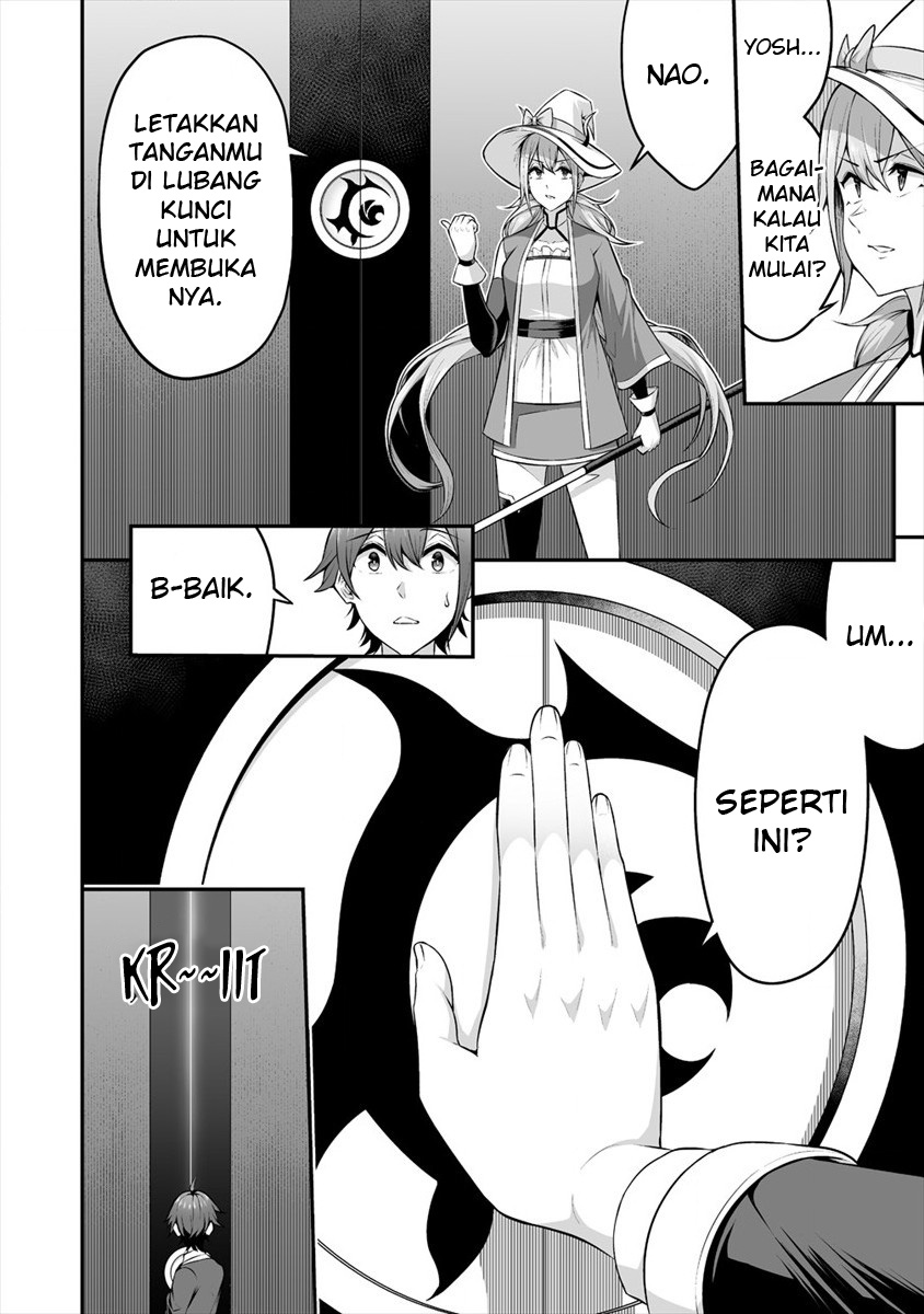 Douyara Boku no Hanayome wa Onna Kishidan na you de. chapter 18