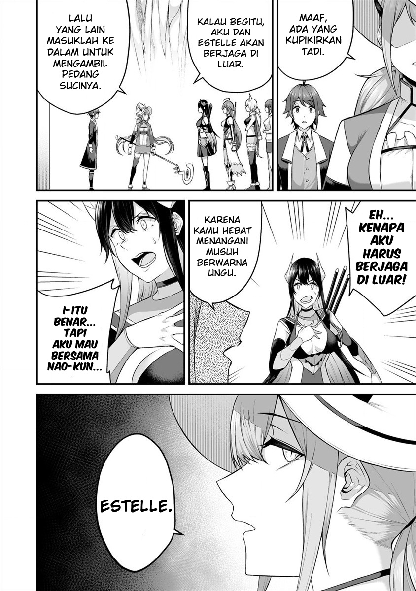 Douyara Boku no Hanayome wa Onna Kishidan na you de. chapter 18