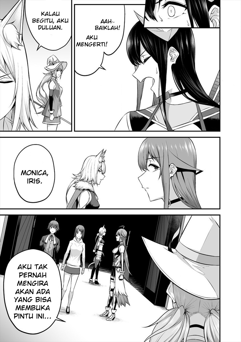 Douyara Boku no Hanayome wa Onna Kishidan na you de. chapter 18