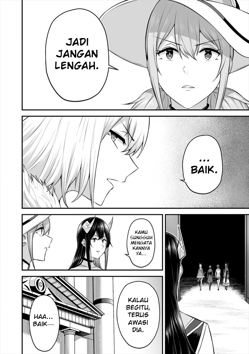 Douyara Boku no Hanayome wa Onna Kishidan na you de. chapter 18