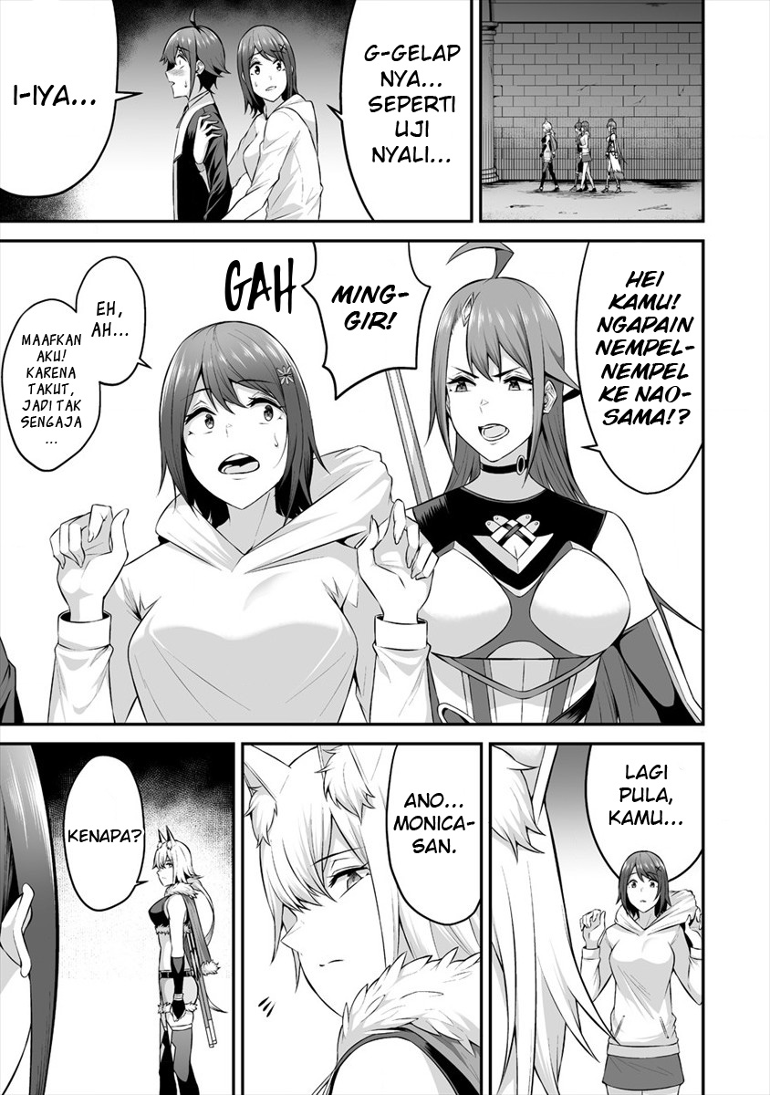 Douyara Boku no Hanayome wa Onna Kishidan na you de. chapter 18