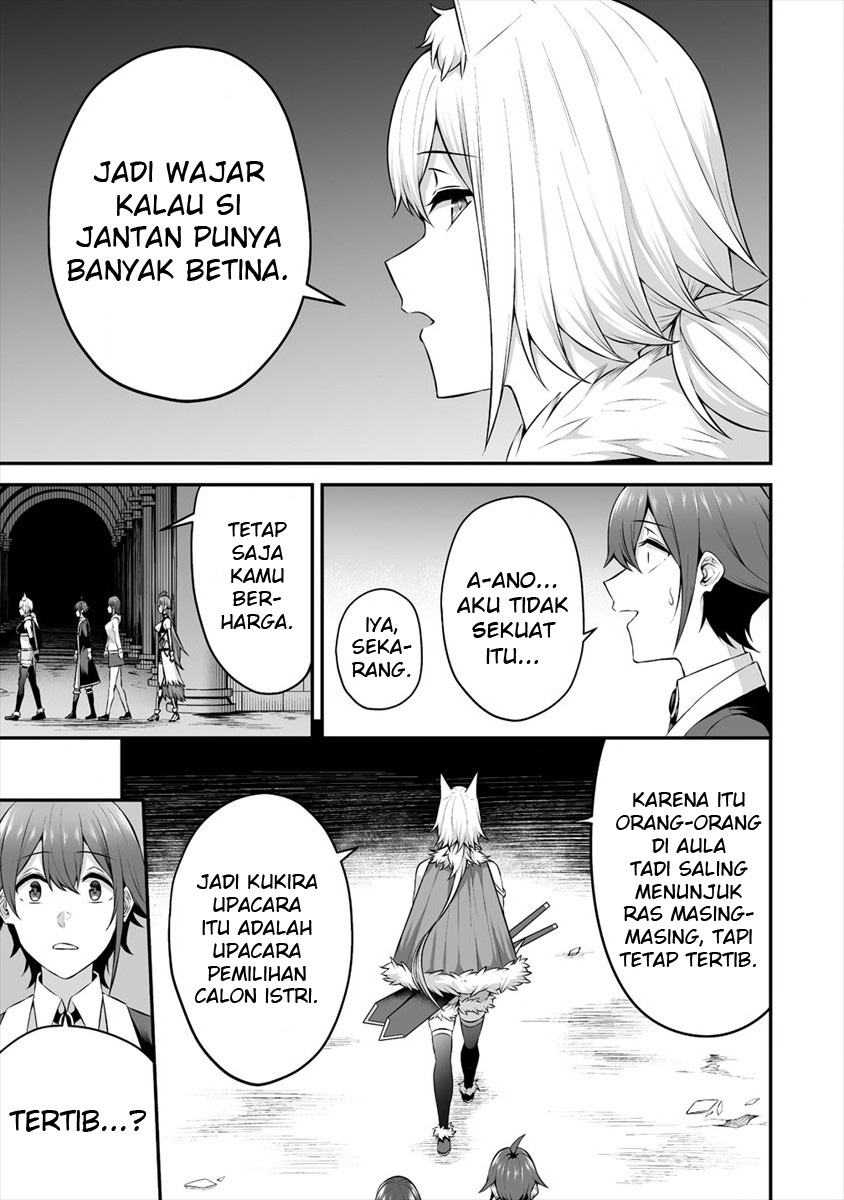 Douyara Boku no Hanayome wa Onna Kishidan na you de. chapter 18