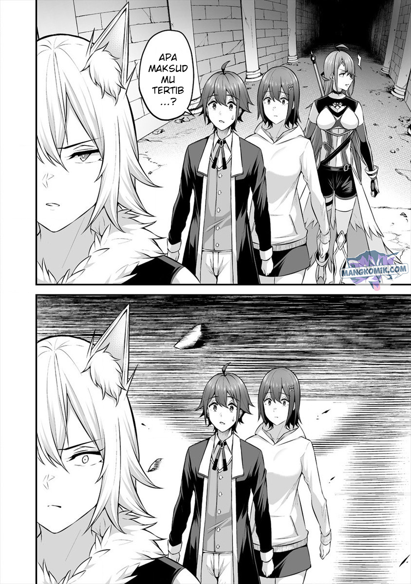 Douyara Boku no Hanayome wa Onna Kishidan na you de. chapter 18