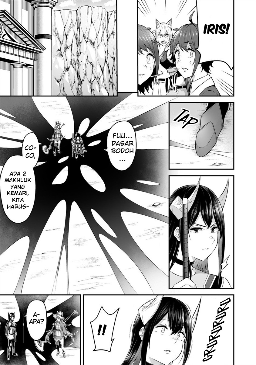 Douyara Boku no Hanayome wa Onna Kishidan na you de. chapter 18