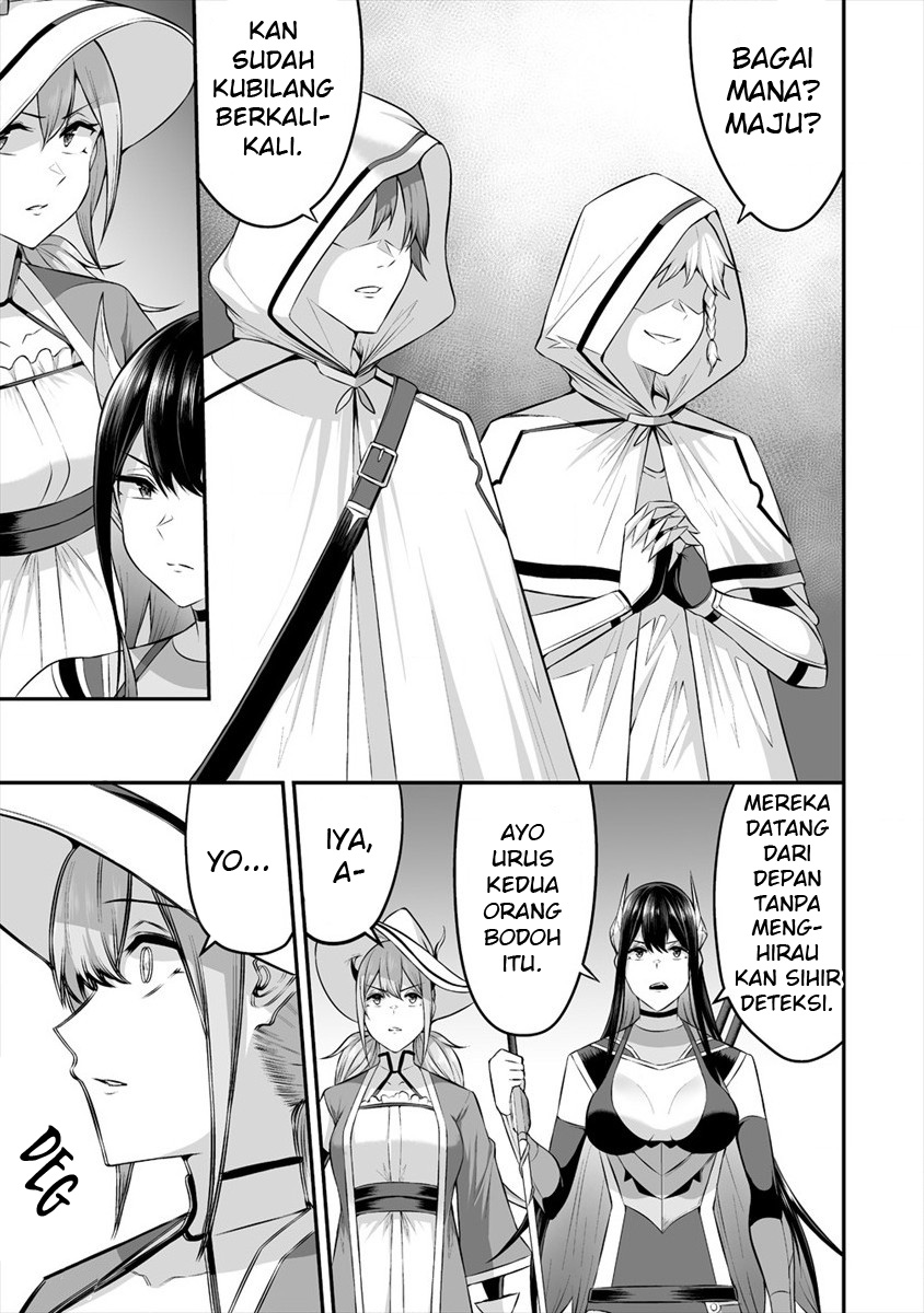 Douyara Boku no Hanayome wa Onna Kishidan na you de. chapter 18