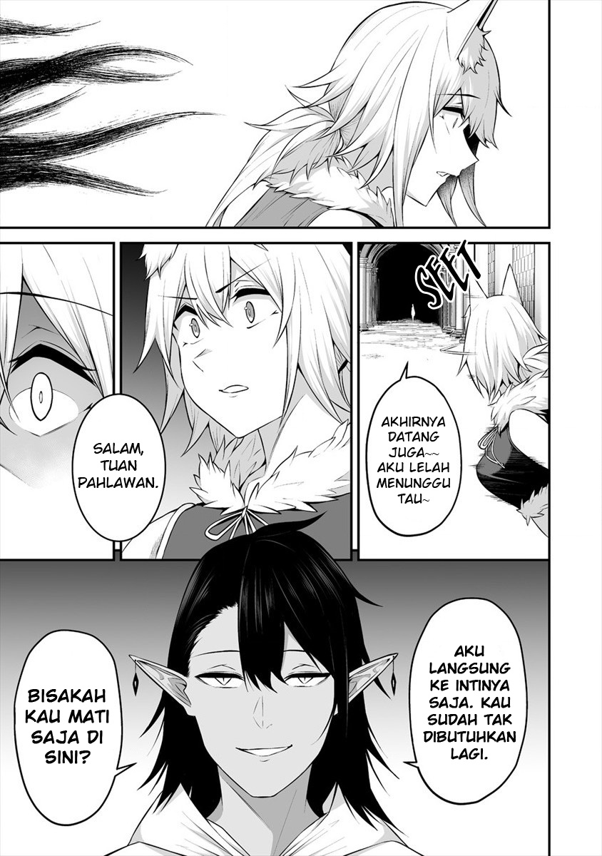 Douyara Boku no Hanayome wa Onna Kishidan na you de. chapter 18